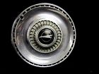1256856 Vintage 1968 68 Buick Special