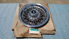 1260015 Buick Electra Lesarbe Custom