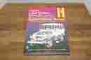 92055 Haynes Toyota Land Cruiser For 1968-1982 Shop Repair Manual 038345003134