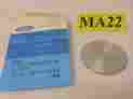 D9az-5423362-a Ford Oem Part Replacement Nob Cover D9az5423362a Nos