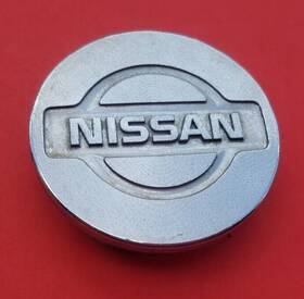 40342-40u10 Oem 1995-1999 Nissan Maxima 1 Wheel Rim Hubcap Hub Cap Center Dust Cover C16