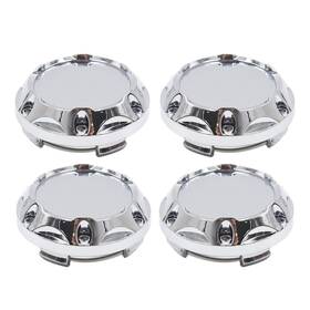 Uxcell A18020100ux0136 4pcs Silver Tone 64mm Dia 4 Lugs Car Tire Wheel
