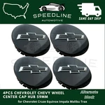 4X Black Wheel Hub Center Cap For Chevrolet Cruze Equinox Impala Malibu Trax New. Fixed Price $21.95.