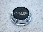 Mb BC-683 Custom Alloy Snap On Chrome Center Cap #2E-6. Fixed Price $15.00.