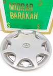 (1) 1992 1996 Toyota Camry Cyl 14" Hubcap Wheel Cover Oem #42621-06010. Fixed Price $50.00.