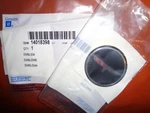 Nos! 1980 1981 Chevy Corvette Wheel Emblem Gm 14018398 Chevrolet. Fixed Price $17.99.