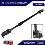 Telescoping Steering Shaft 000980 1980-1991 Ford Bronco Truck F-100 150 250. Fixed Price $168.19.