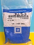 15972552 Cap, Front Wheel Bearing 1992-99 Suburban 1988-00 C2500-C3500 Gm /nos. Fixed Price $15.35.