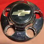1988-1999 Chevrolet 1500 Van Truck Silverado Suburban Center 46254 Hubcap Oe. Fixed Price $24.99.