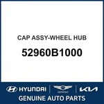 2014-2016 Hyundai Genesis Cap Assembly-wheel Hub Oem New 52960B1000. Fixed Price $84.55.