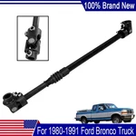 Telescoping Steering Shaft 000980 Ford Bronco Truck F-100 150 250 1980-1991. Fixed Price $167.49.