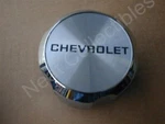 Nos Oem Chevrolet Cavalier Center Cap 1983 - 1989. Fixed Price $14.99.