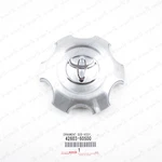 New Genuine Toyota 03-09 4RUNNER Aluminum Wheel Center Hub Cap 42603-60500. Fixed Price $76.47.