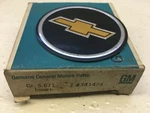 Gm Nos Chevrolet Insert 341424. Fixed Price $15.00.