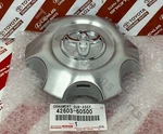 Genuine 42603-60500 Toyota 03-09 4RUNNER Aluminum Wheel Center Hub Cap New Oem. Fixed Price $64.25.