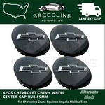 4X Black Wheel Hub Center Cap For Chevrolet Cruze Equinox Impala Malibu Trax New. Fixed Price $34.99.