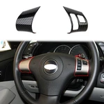 Carbon Fiber Style Inner Steering Wheel Trim Cover Fit For Chevrolet Corvette C6. Fixed Price $22.79.