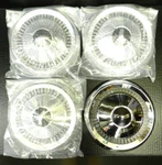 1957 Chevrolet Chevy Belair, 210, 150, 4, Four New Hub Caps Set Show Quality. Fixed Price $269.95.