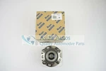 Koyo Front Wheel Bearing Hub 435500R010 For Toyota Corolla Im Scion. Fixed Price $470.00.