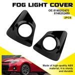 For 2014-2016 Toyota Corolla Fog Light Cover Trim Bezel Gloss Black Lh Rh Eah. Fixed Price $19.94.