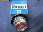 Nos 1967 1968 1969 Dodge Polara Coronet Monaco Dome Wheel Cover Mopar # 2823002. Fixed Price $60.00.