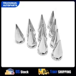 Spike Style 33MM Chrome Abs Lug Nut Covers Push On Hub Caps Set Of 10. Fixed Price $21.37.