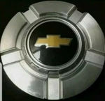 1PC Of 2007-2013 New Silverado 1500 Tahoe Chevrolet Wheel Center Hub Cap 9595989. Fixed Price $16.99.