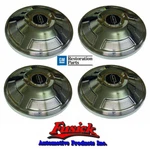 1966 Olds Cutlass 442 Dog Dish Poverty Hub Center Cap Set Sale. Fixed Price $189.00.