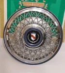 (1) 1986-92 Cadillac Brougham Custom Prototype Hubcap Wheel Cover #4576415. Fixed Price $50.00.