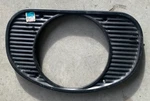 Nos 1962 Chevrolet Pickup Truck Headlight Bezel 3795710. Fixed Price $55.00.