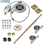 Us Go Kart Atv Live Rear Axle Kit Brake Assembly +sprocket Hub Drift Trike 32". Fixed Price $82.45.
