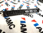 Nos Amc American Motors Classic 550 Emblem Beautiful With Two Pegs. Fixed Price $19.99.