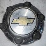 Chevy 1500 Truck 6 Lug Wheel Center Cap Oem Chrome Hub Cover 12540. Fixed Price $29.99.