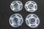 Nos Set Of Original Chevy 1967 Chevelle Malibu 14" Hub Caps Gm Part # 3893342. Fixed Price $650.00.