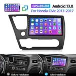 Android 13.0 Car Stereo Gps Radio Navi Wifi Player For Honda Civic 2013-2017. Fixed Price $103.39.