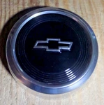 Chevy Hub Cap Nos 14035559 Set Of 2. Fixed Price $52.00.