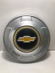 Vintage 1973 To 1987 Chevy Chevrolet Truck Dog Dish Hubcap 10.5". Fixed Price $19.51.