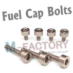 Cap Bolts Gas Fuel For Honda VTR1000F CBR600 F2 900RR 1100XX. Fixed Price $16.66.