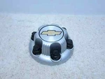 Chevy Astro, Express Silverado, Tahoe Oem Wheel Center Cap 15712371 #2W-1. Fixed Price $15.00.