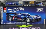 Brick Shop Hot Wheels Speed Series Cadillac Project Gtp Hypercar Building Set Wi. Fixed Price $15.00.