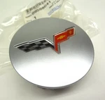 Corvette Oem Gm Wheel Silver Center Cap 2011 2012 2013 Nos Part 09598041 New. Fixed Price $17.85.