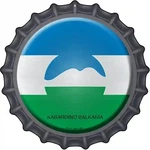 Kabardino Balkaria Novelty Metal Bottle Cap Sign BC-312. Fixed Price $25.95.