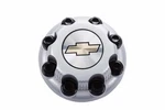 Genuine Gm Center Cap With Bowtie Logo 09597161. Fixed Price $132.42.