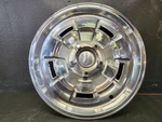 1967 - 1969 Plymouth Fury Satellite Wheel Cover Dodge Mopar Oem. Fixed Price $25.00.