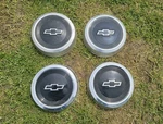 Set Of 4 1982-1993 Chevy S10 Astro S-10 1992 1990 1989 1987. Fixed Price $109.00.