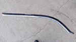1956 Cadillac Coupe Deville Interior Above Door Trim Moldings Original Gm Right. Fixed Price $350.00.