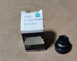 Oem Nos Gm Black Plastic Lug Nut Cover # 10029867 / Fits 1984-1985. Fixed Price $14.99.