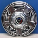 One 1967 Chevrolet Chevelle # 3006 14" Hubcap Wheel Cover Gm 03890691 Used. Fixed Price $24.99.