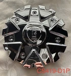 Borghini Wheel Center Cap (PART:CS419-D1P) Chrome. Fixed Price $29.99.