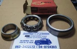 Front Wheel Inside Bearing Fag No : 505949 For Opel - Olympia Rekord P1 2. Fixed Price $55.00.